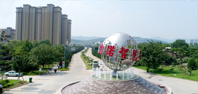 走进开云世界杯中国有限公司