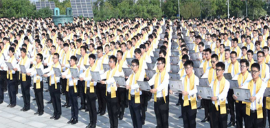 加入开云世界杯中国有限公司