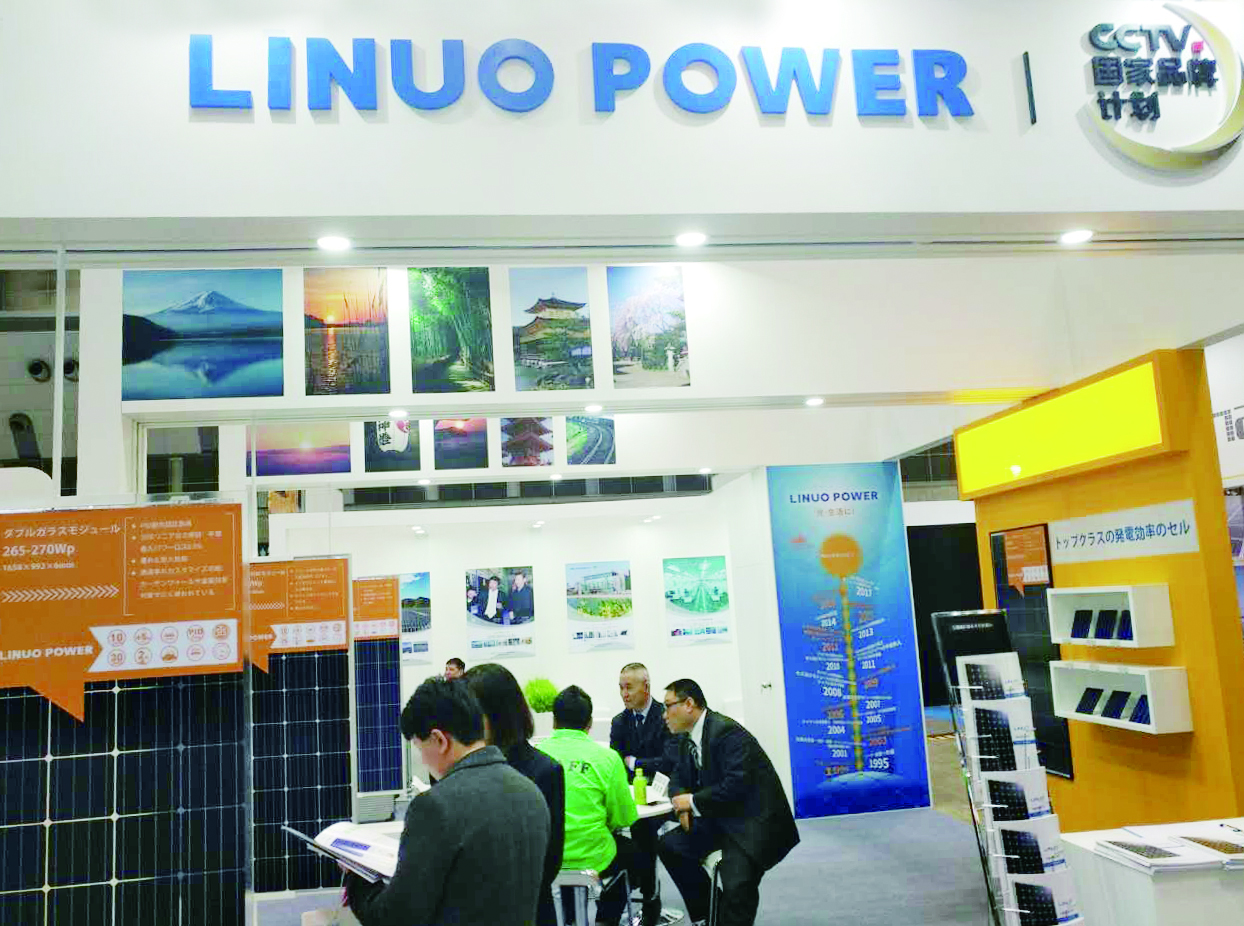 开云世界杯中国有限公司光伏精彩亮相日本太阳能光伏展览会（PV EXPO）