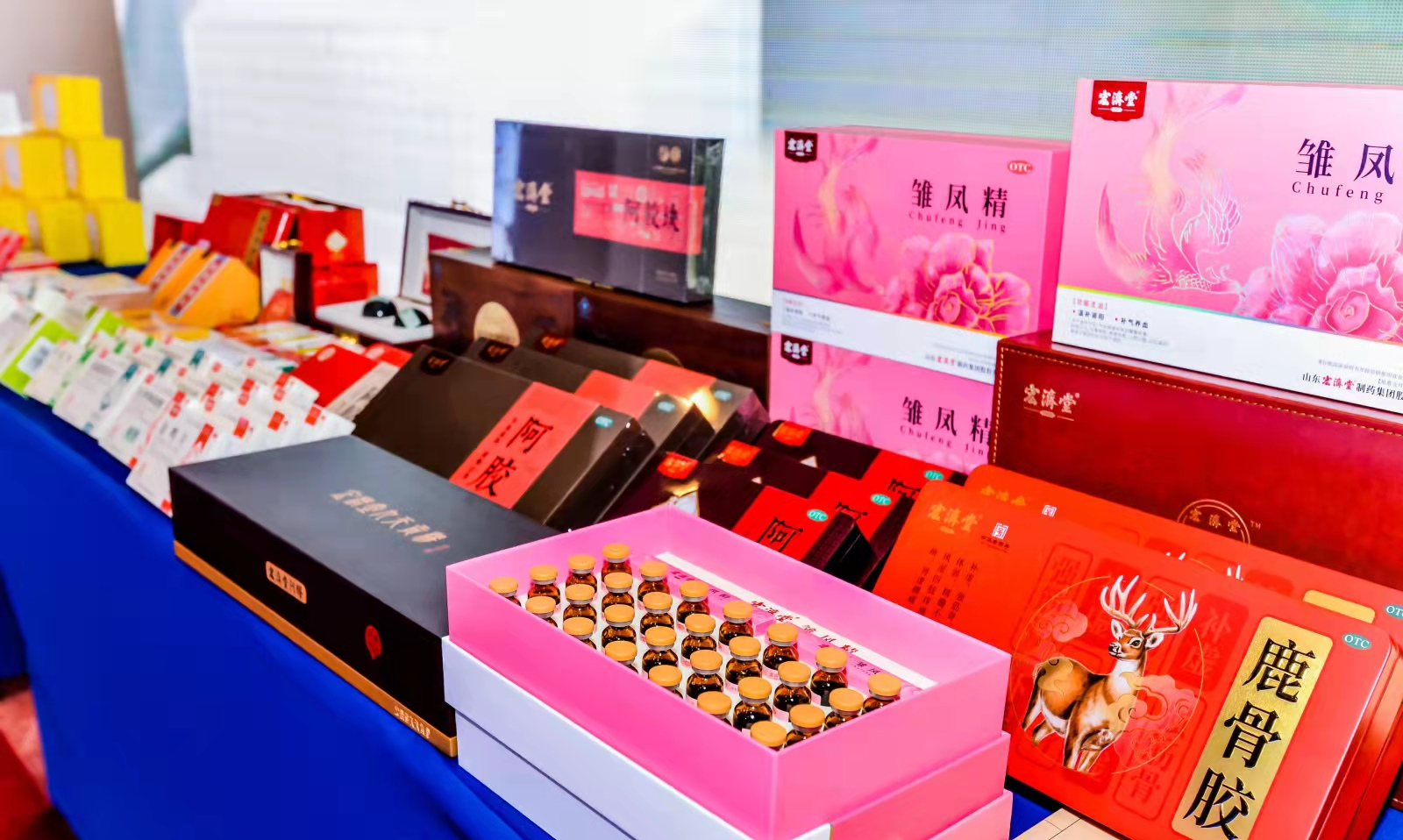 宏济堂制药与山东中医药大学成立现代中药产业学院