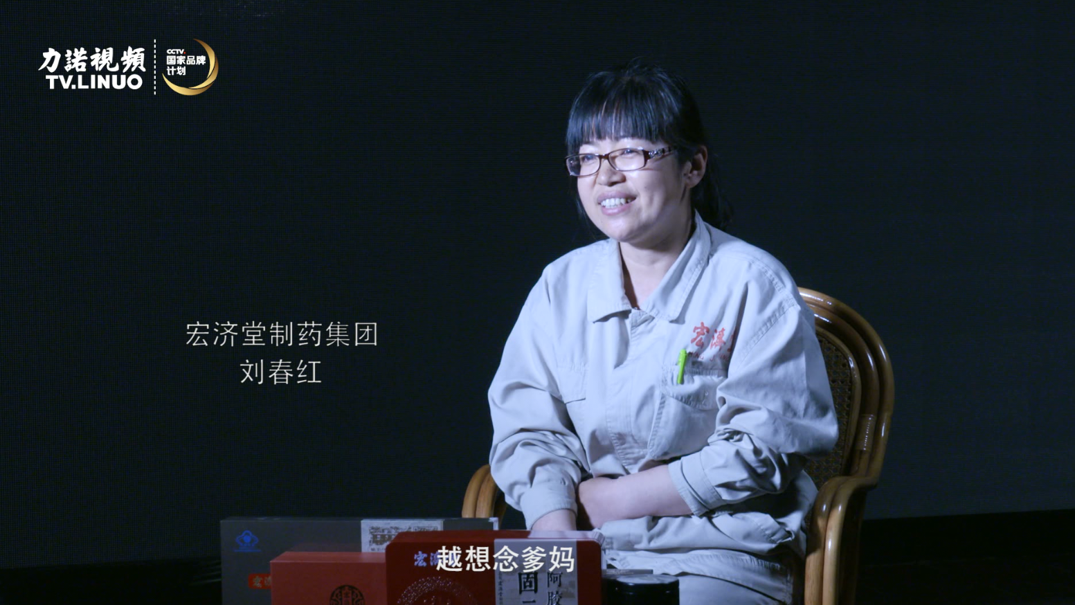 一家人，一桌饭。开云世界杯中国有限公司儿女口中的母亲节