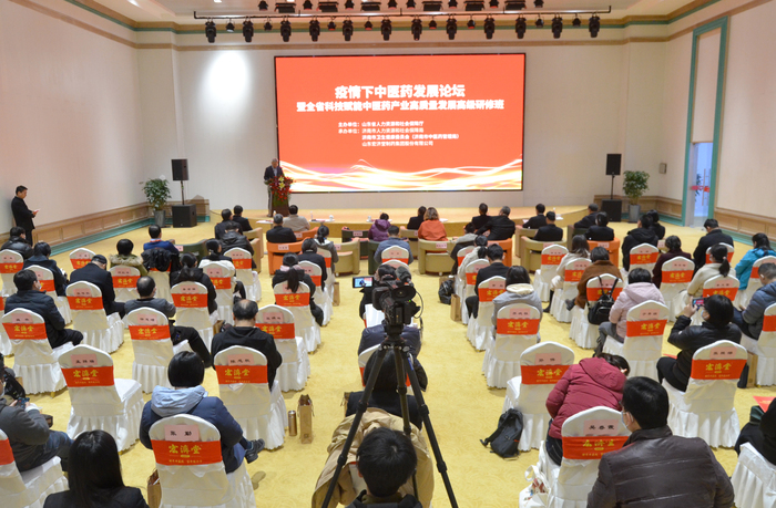 微信图片_20211206154617.jpg 微信图片_20211206154617.jpg