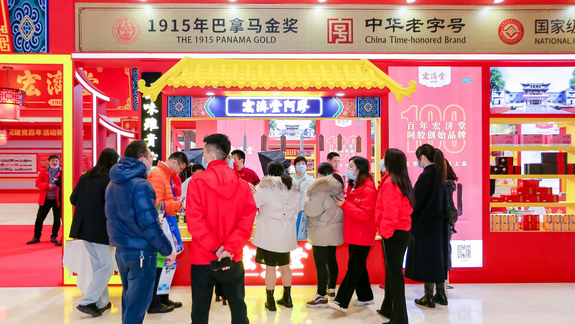 微信图片_20211216143952.jpg 微信图片_20211216143952.jpg