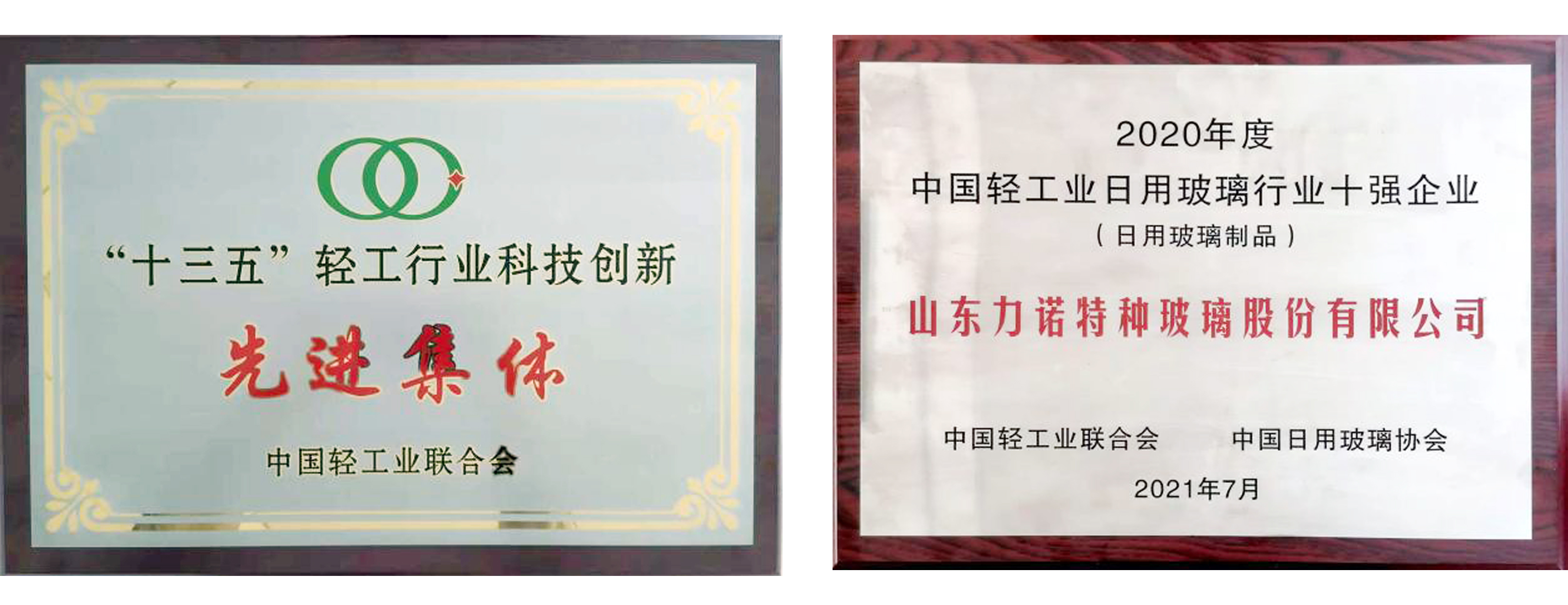 合并.jpg 合并.jpg