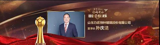 微信图片_20211222152856.jpg 微信图片_20211222152856.jpg