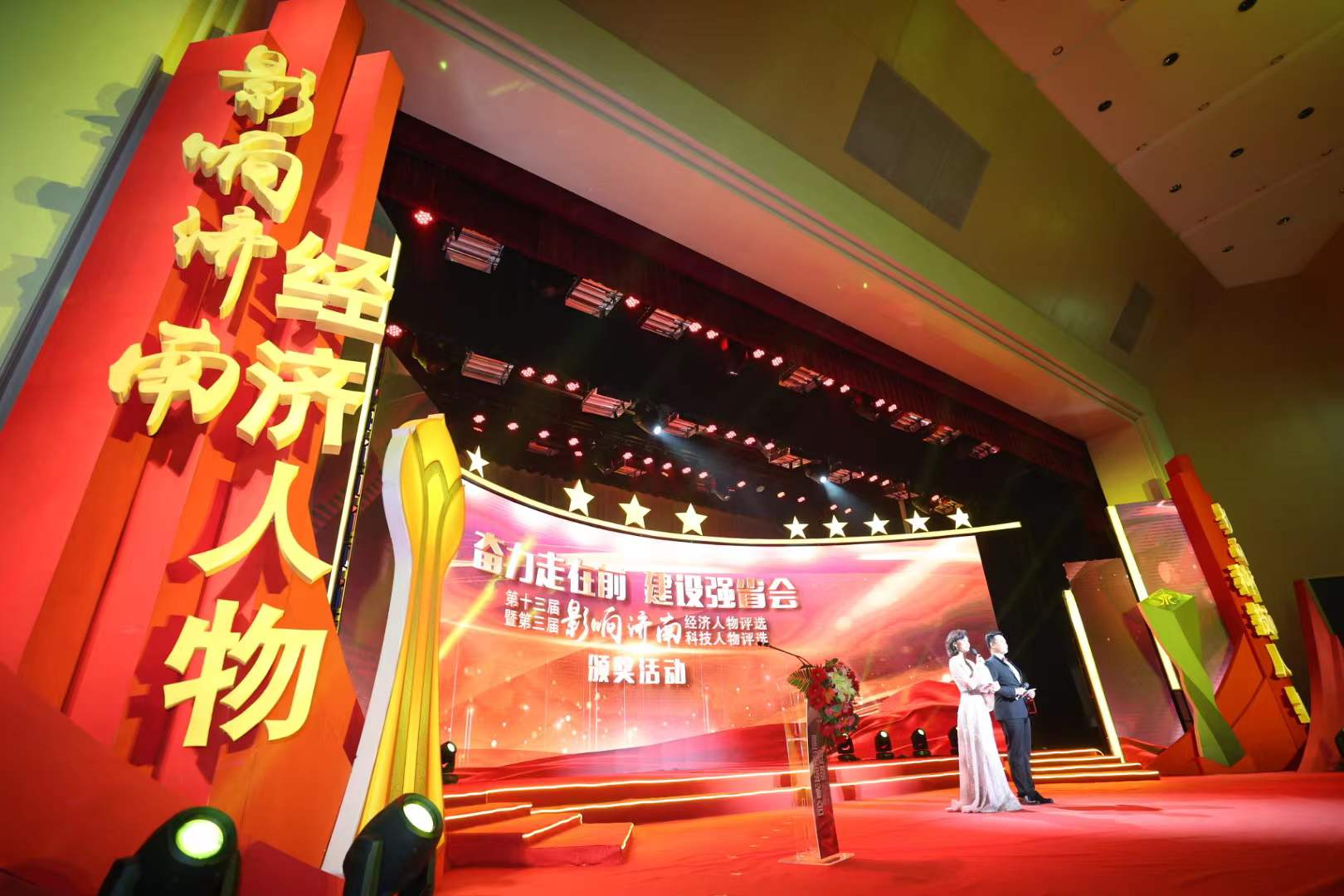 微信图片_20211224144406.jpg 微信图片_20211224144406.jpg