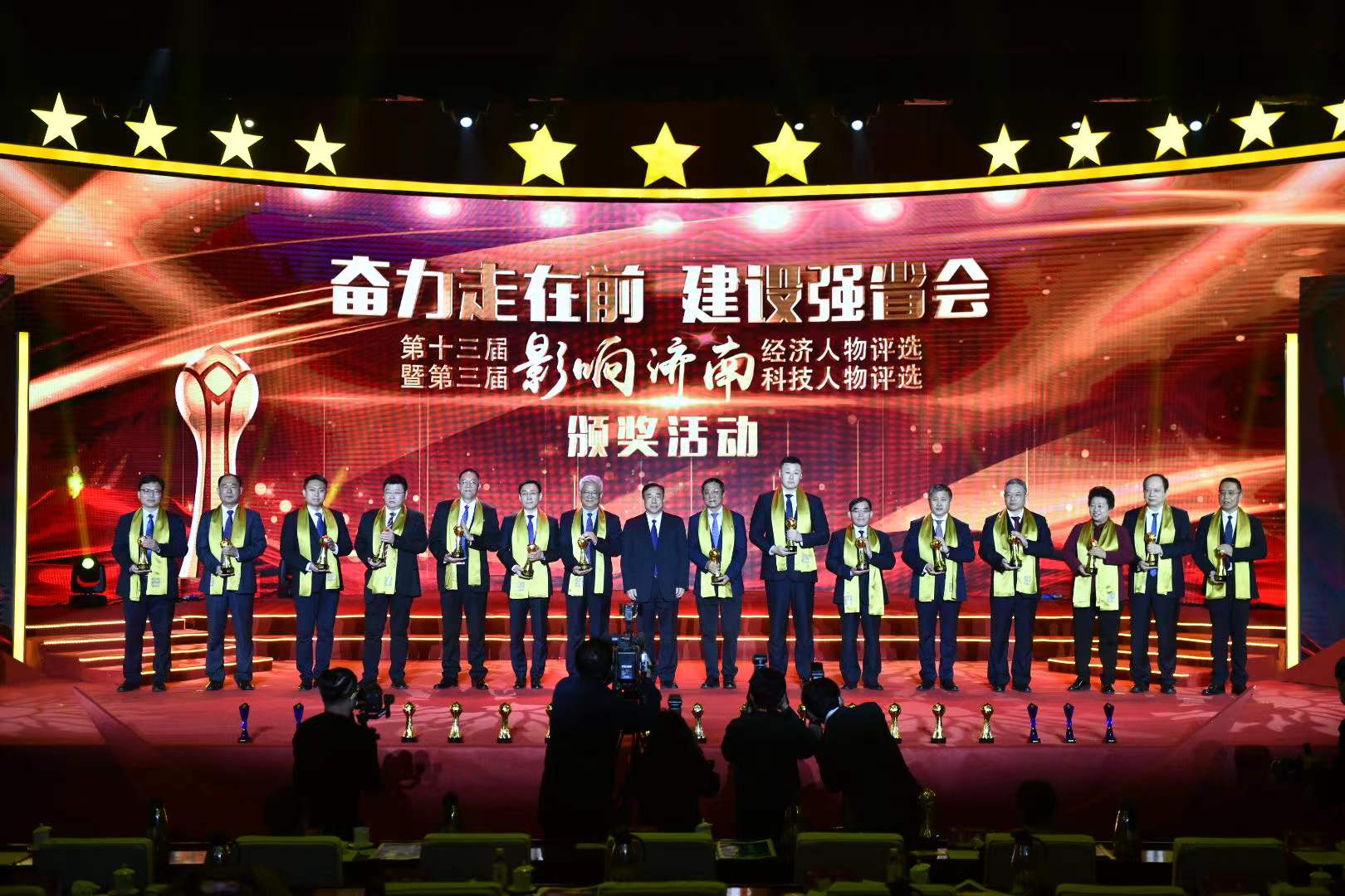 微信图片_20211224144341.jpg 微信图片_20211224144341.jpg