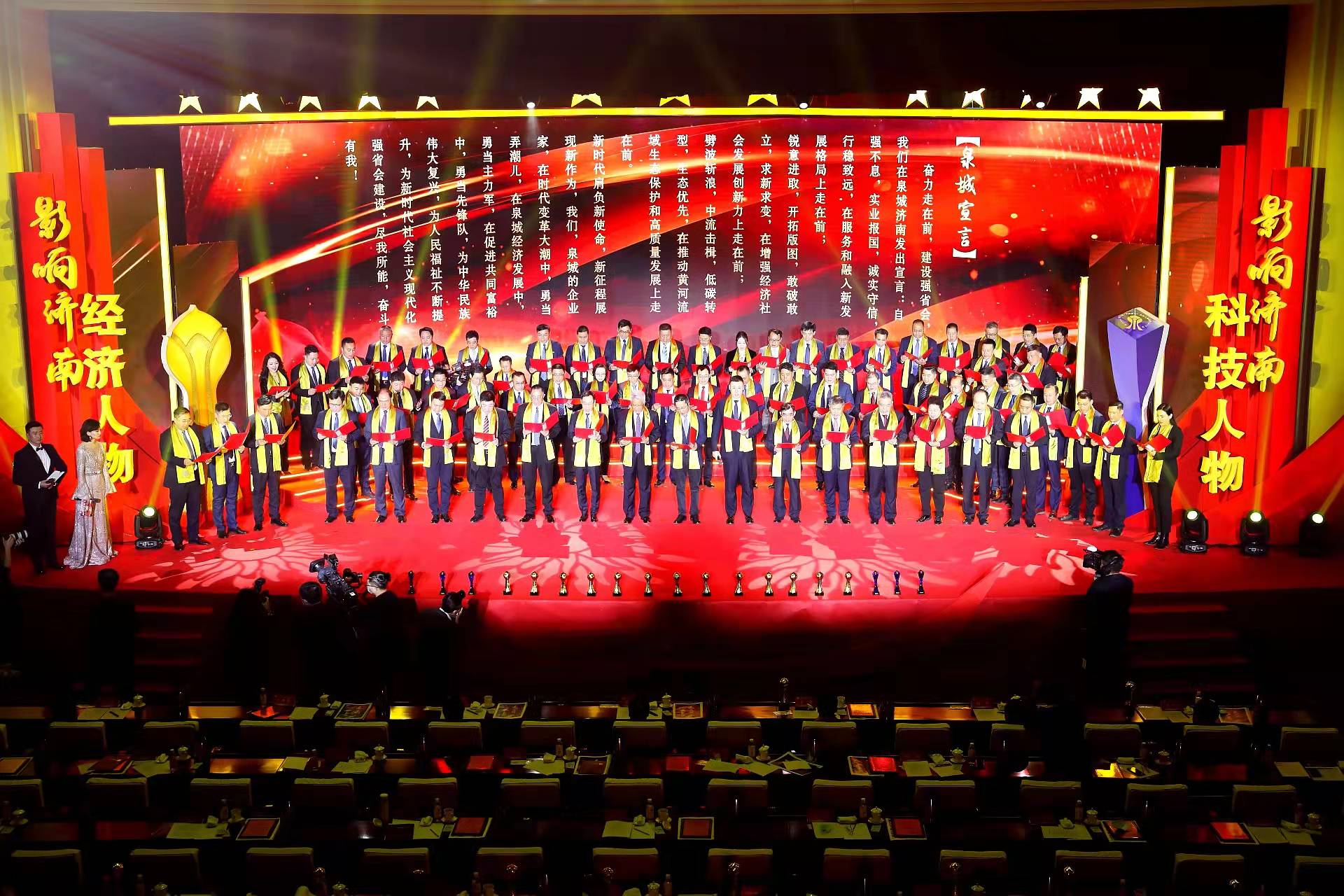 微信图片_20211224144359.jpg 微信图片_20211224144359.jpg