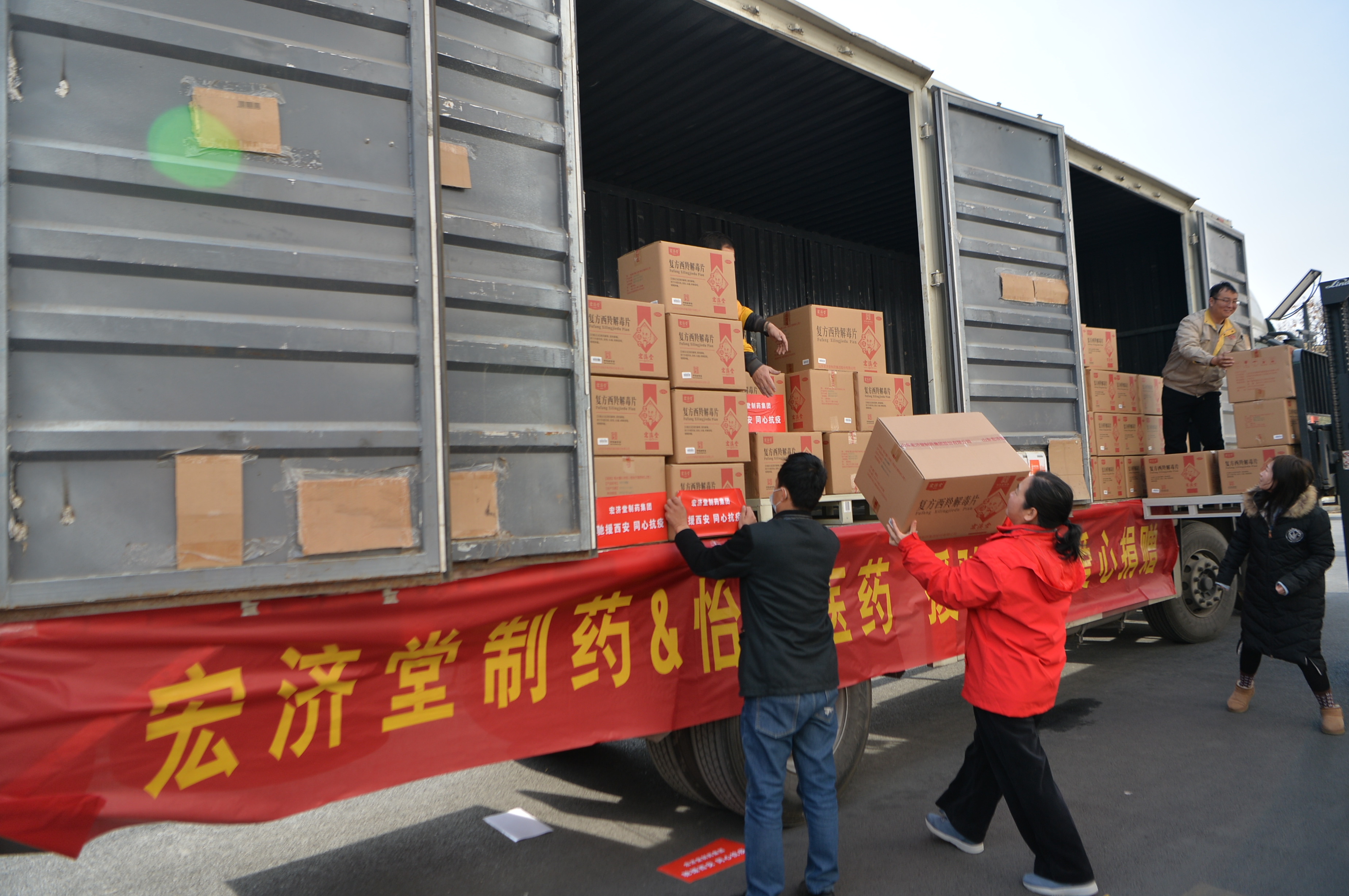 微信图片_20220104154947.jpg 微信图片_20220104154947.jpg