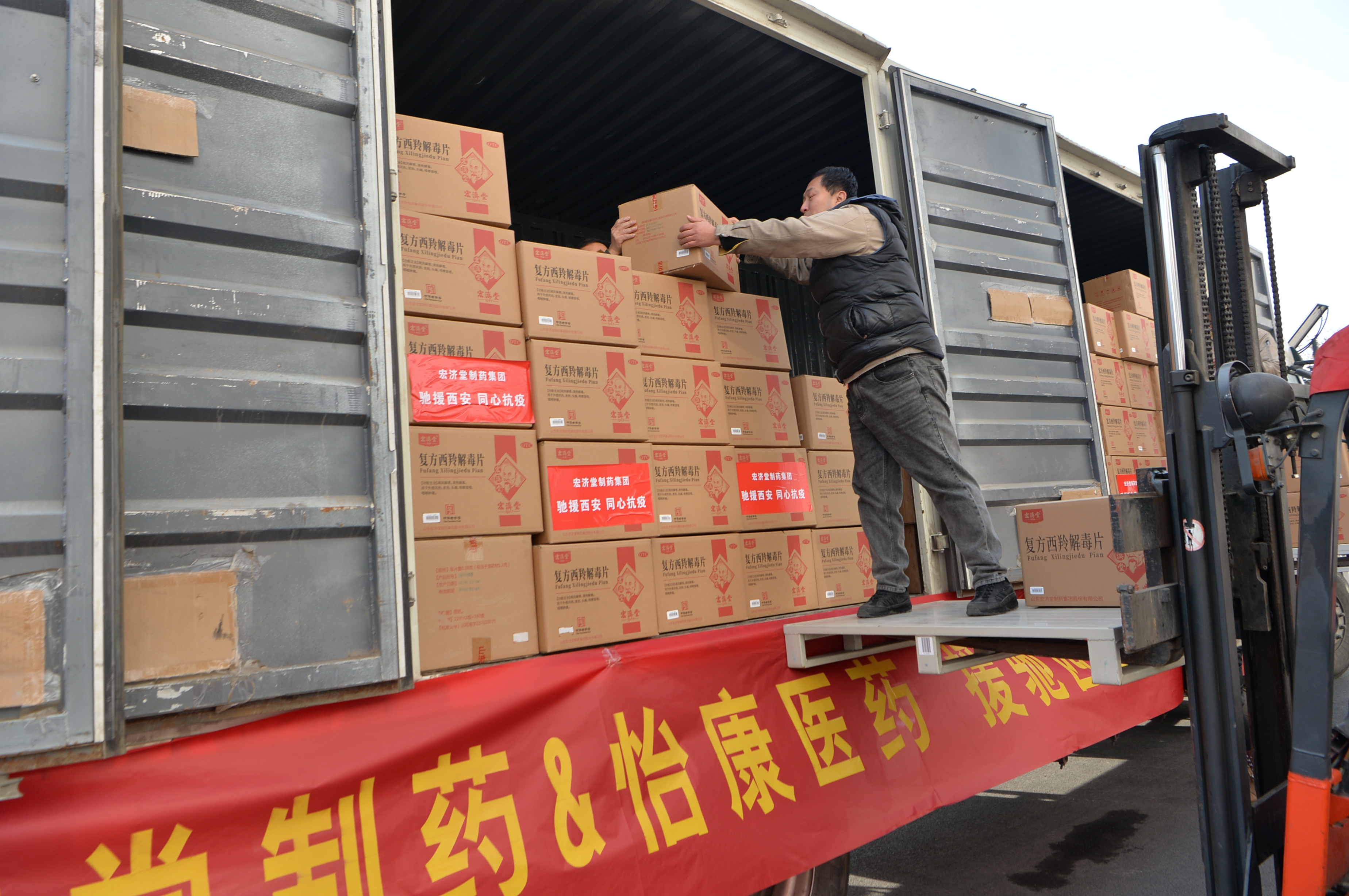 微信图片_202201041549471.jpg 微信图片_202201041549471.jpg