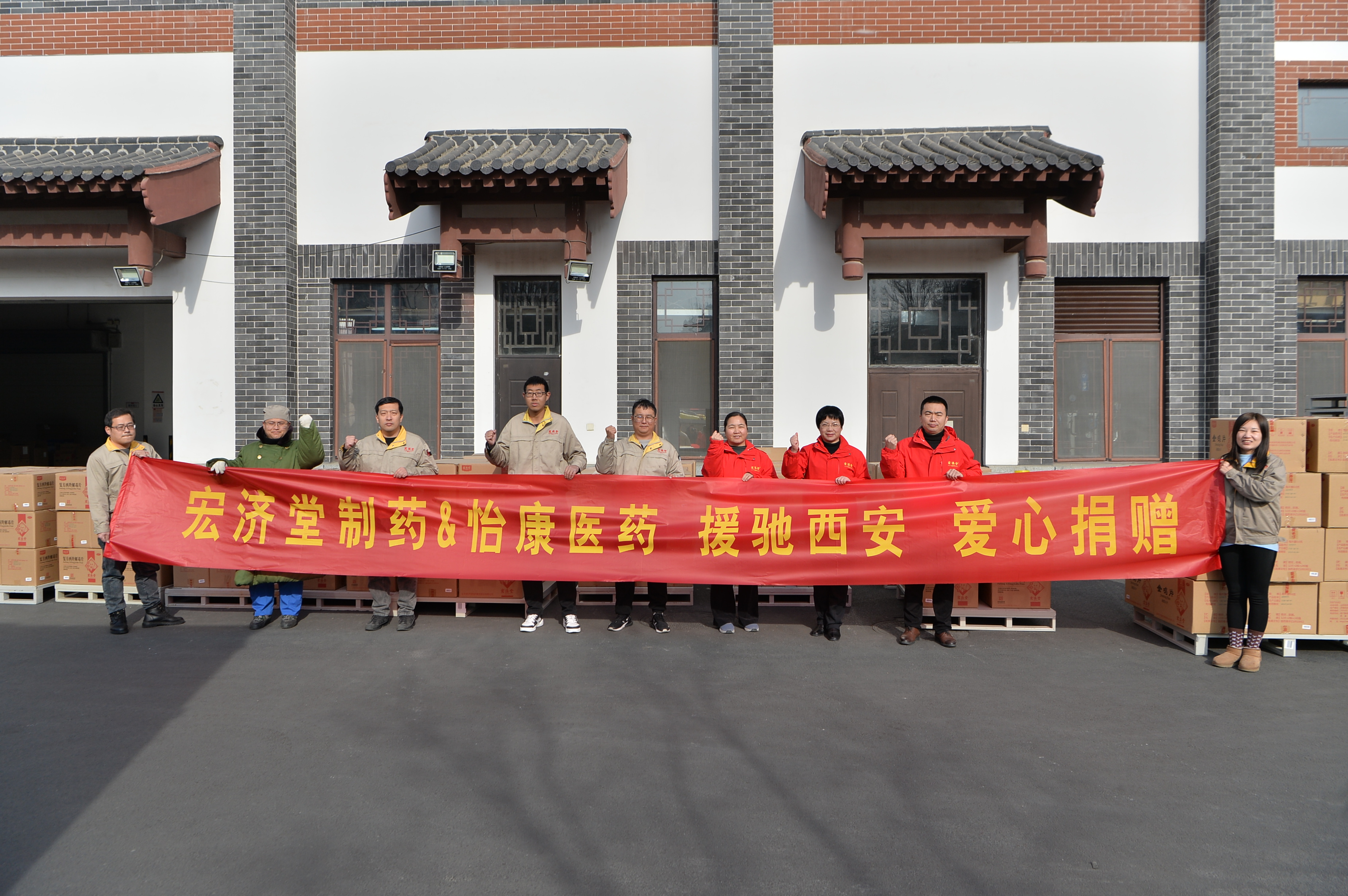 微信图片_202201041549473.jpg 微信图片_202201041549473.jpg