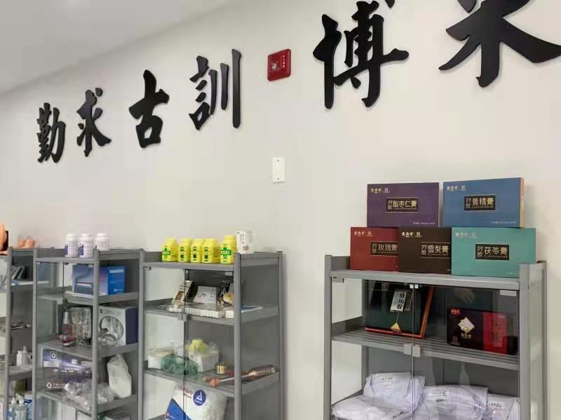 微信图片_20220125085744.jpg 微信图片_20220125085744.jpg