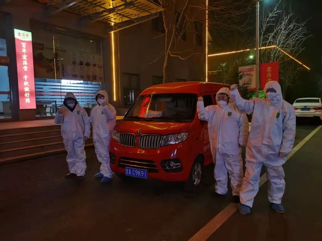 微信图片_20220129083737.jpg 微信图片_20220129083737.jpg