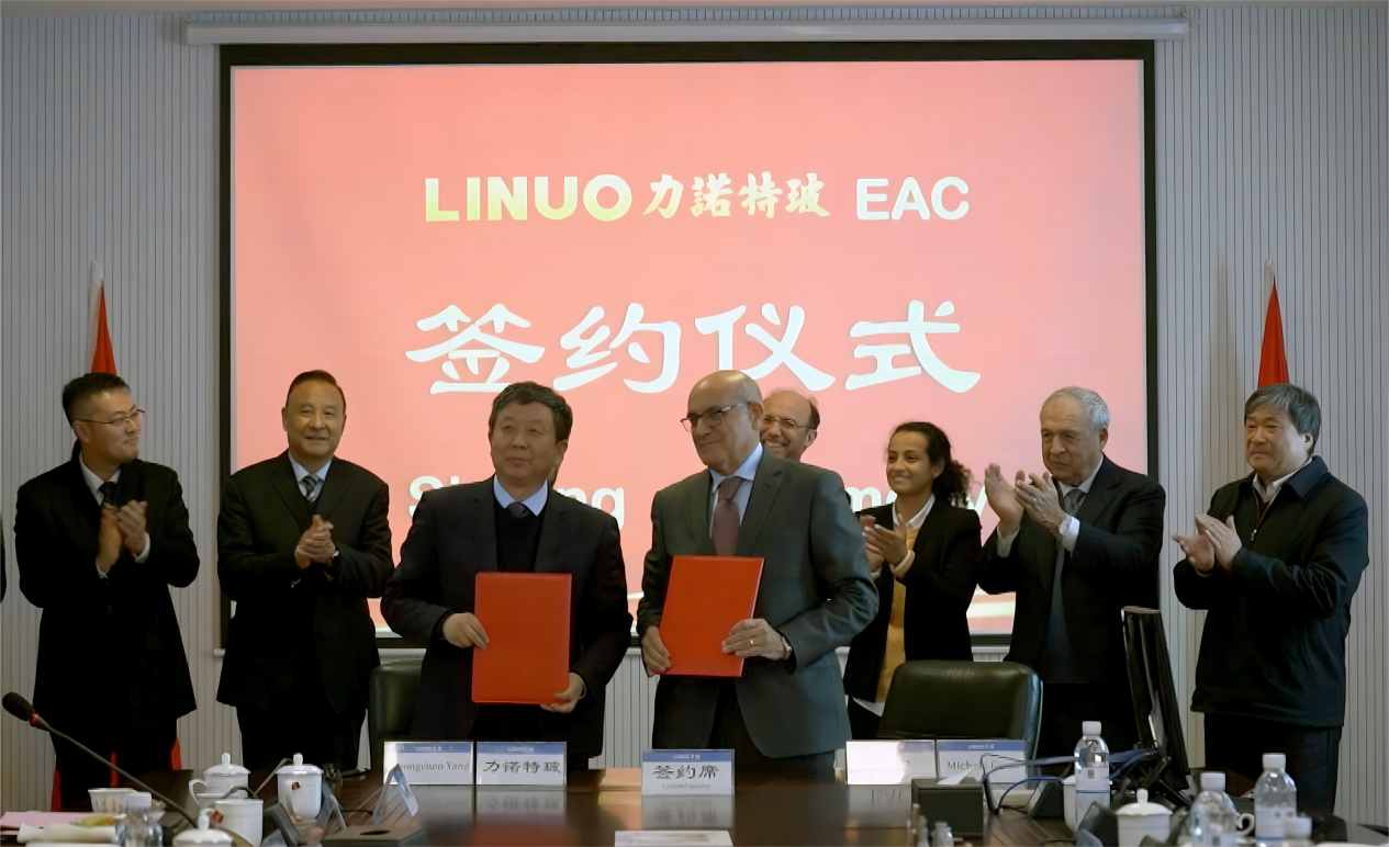 开云世界杯中国有限公司特玻：拟控股埃及药包公司 海外布局获实质性进展.png