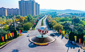 开云世界杯中国有限公司集团简介